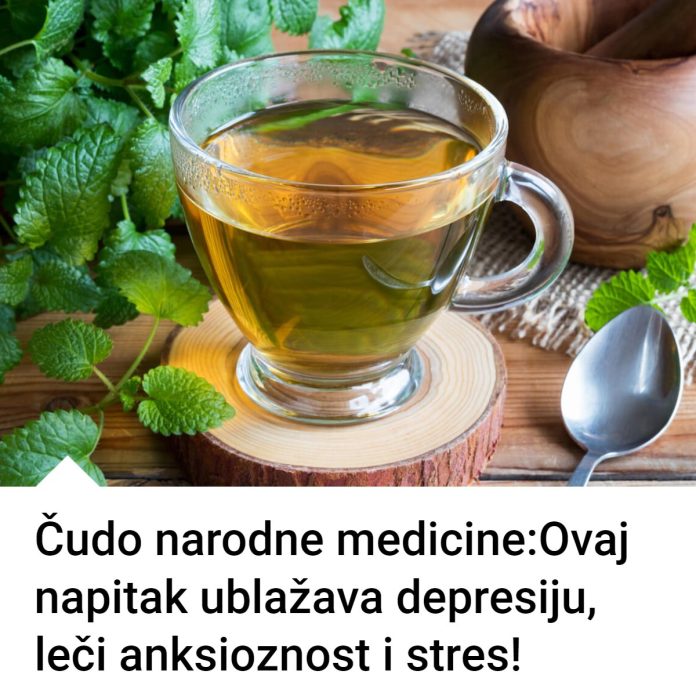 Čaj za stres, anksioznost i depresiju: Recept i priprema - featured image