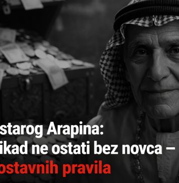 Kako nikad ne ostati bez novca – 6 jednostavnih savjeta Kako nikad ne ostati bez novca – 6 jednostavnih savjeta - featured image